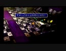 １から思い出すFF7 part20-2