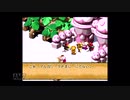 【実況】スーパーマリオRPG #21