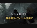 おじさんの秘密基地　ＳＫＹＲＩＭ　15