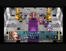フルボイス　マール王国の人形姫part28