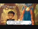 【ニコ生】もこう『ぽけ』4/15【2019/12/18】