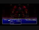 １から思い出すFF7 part20-3