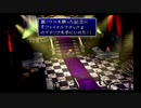 １から思い出すFF7 part20-4