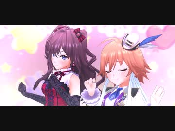 Dimension-3で『ギュっとMilky Way』デレステMV