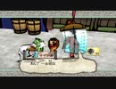 【アラサーBBAと八百万の神々】大神（途中から) 初見実況 part.42
