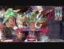 負けシレネッタの動画