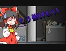 これ以上働いたら死ぬ...脱サラ霊夢の牧場経営！＃1【ゆっくり実況】【Stardew Valley】