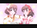 【デレステMV】「ギュっとMilky Way」(SSR)【1080p60/4K HDRドットバイドット】