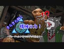 ヴァーチャルケモPWのデッキ紹介 7