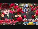 太　マ　ラ　テ　ィ　ブ　.mp3