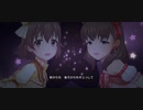 【デレステMV】ギュっとMilky Way【恒常衣装】