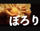 [ASMR]プニプニぼいんなシリコンがヤってきた