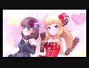 ギュっとMilky Way【まゆい】