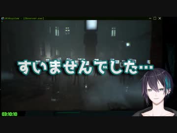 お酒の力を借りてもやっぱりホラーに弱い黛灰【＞Observer_】