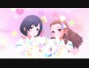 [デレステMV]ギュっとMilky Way [白菊ほたる・関裕美]