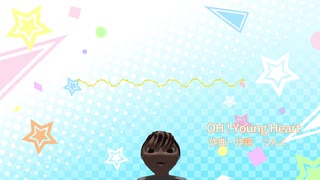 【Vecpoly Game V2】OH! Young Heart 歌ってみた