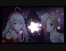ギュっとMilky Way【限定しょうこうめ】
