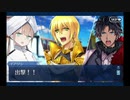 アトランティス_21(第20節) 「狂おしい情熱悩ましさ妄念と」