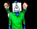 霹（プ）  雳（リ）  套(キュ)   娃(ア)