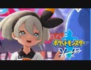 【実況】超絶美少女サイトウちゃん  #29