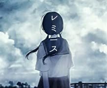 レミニス / 初音ミク