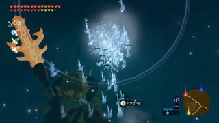 依頼を受けて、キースの群れはどんなに高く逃げても追ってくるということで逃げてみた