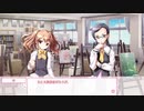 【PS4Pro】さくらさくら 立花くるみルート Part3