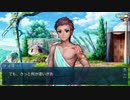 【実況】今更ながらFate/Grand Orderを初プレイする！　505