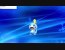 軽い縛りと初見でポケットモンスターソード＆シールド【盾編】part10。