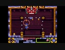 ［大人になって］がんばれゴエモン3を実況プレイ part7