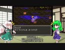 【ゆっくり人形劇】妖夢は一人前の勇者になりたい #16【ドラクエ3】
