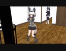 【MMDけもフレ】ダンスの練習に励むオオミミギツネさんと話しかけ辛いタイリクオオカミ先生