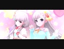 【デレステMV】ギュっとMilky Way【恒常久川姉妹】