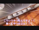 【刀剣乱舞】長谷部が三ツ星シェフを目指して02【偽実況】