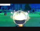 軽い縛りと初見でポケットモンスターソード＆シールド【剣編】part8。