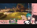 【よるみどり】「ふんふん」で会話する緑仙と夜見【にじさんじ】