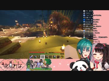 【よるみどり】「ふんふん」で会話する緑仙と夜見【にじさんじ】