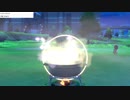軽い縛りと初見でポケットモンスターソード＆シールド【盾編】part8。