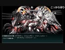 【野宮悠】 『艦これ2019年秋イベ』 【E4突破】