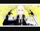 【MMD刀剣乱舞】意識の果てまで【髭切・膝丸+α】