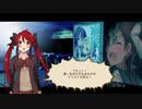 DEAD OR SCHOOL_14（秋葉原編）