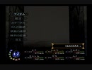 （実況）BUSIN　第51回