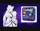 「Hanabi」東北イタコは実況しない【実卓リプレイ】