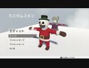 【実況】ヒューマン フォール フラット（Switch版）をいい大人達が本気で遊んでみた。part3