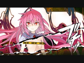 ランス○○X.mp38