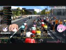 【PCM2019】続そのゆっくりはジロ・ディタリアを走る その4