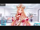 Fate/Grand Order エウロペ マイルーム＆霊基再臨等ボイス集