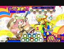 [pop'n music peace]Lv46 ボタン EX