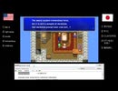 【アメリカ語でFF4】Part30攻防戦を制するものが世界を制す！王様「ワシの部屋なのであんまりめちゃくちゃにしないでね」【 tʃ 】③