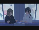 終末じゃない 歌ってみた【つつゆ×透月朧】